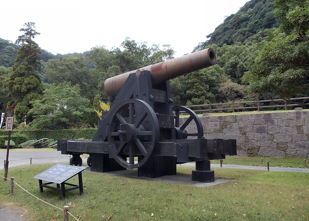 sengan-en-cannon
